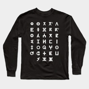 Barbarian - Amazigh Language Long Sleeve T-Shirt